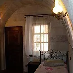 Nature Park Cave Ξενοδοχείο 2*