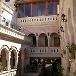 Nature Park Cave Hotel 2*